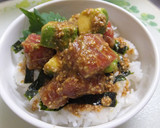 胡麻風味♪マグロとアボカドの胡麻和え作り方3写真
