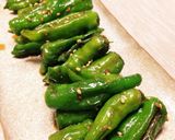 焼くだけ ししとう作り方6写真