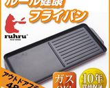 ✿とまモンのマヨバーガー✿かけトマ作り方7写真