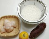 土鍋ご飯☆帆立とさつま芋の炊込みご飯作り方1写真