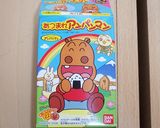 幼稚園のお弁当（１１月２週目）作り方2写真