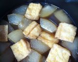 簡単冬瓜の煮物作り方4写真