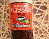 マルシンハンバーグの美味し～焼き方作り方4写真