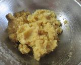 レンジで✿麩入りおから蒸しケーキ作り方2写真