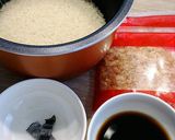 簡単な簡単な鰹節の炊き込みご飯作り方1写真