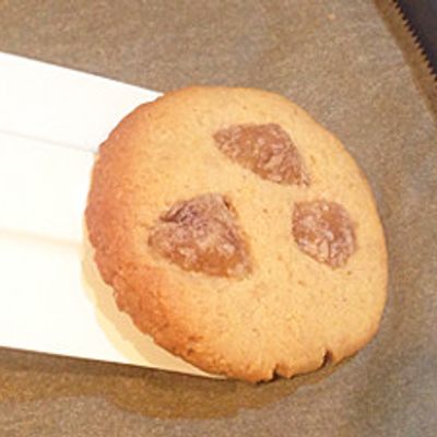 喜ばれる^^マロンクッキー♡ by ＊ai＊ 【クックパッド】 簡単おいしい