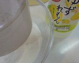 和果ごこちゆずれもん味のおかずクレープ作り方1写真