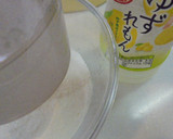 和果ごこちゆずれもん味のおかずクレープ作り方1写真