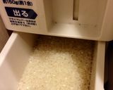 梅の炊き込みご飯作り方1写真