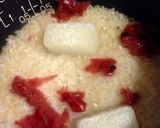 梅の炊き込みご飯作り方8写真