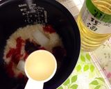 梅の炊き込みご飯作り方10写真