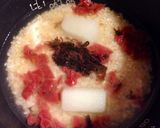 梅の炊き込みご飯作り方12写真