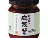 四川風麻婆豆腐　本格簡単ﾏｰﾎﾞｰ豆腐作り方13写真