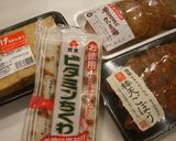 母と祖母の味☆おでん風煮物作り方2写真