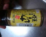 ご飯で簡単おいしいパリパリチヂミ作り方6写真