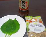 一人暮らしの和風パスタ作り方2写真