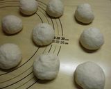 ソフトフランス作り方1写真
