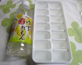 シャキシャキゆずれもんサワー作り方1写真