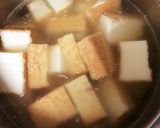 揚げ茄子と厚揚げのそぼろ煮♪作り方3写真