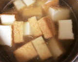 揚げ茄子と厚揚げのそぼろ煮♪作り方3写真