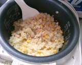 炊飯器で！ 簡単 節約 おまかせ ピラフ作り方6写真