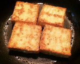 あっさりだしのおろし厚揚豆腐あんかけ♫作り方1写真