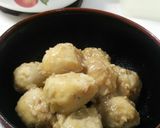 焦げない♪里芋の味噌煮作り方7写真