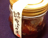 基本の栗の渋皮煮作り方7写真