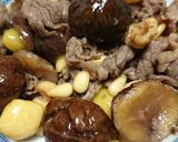 簡単*牛肉と木の実の煮付け作り方5写真