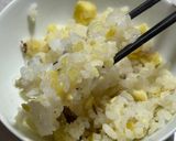 剥かない栗ご飯作り方8写真
