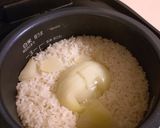 玉ねぎ炊き込み洋風ご飯作り方4写真
