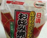 ★お好み焼き★作り方5写真