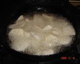 里芋の豚バラねぎあんかけ作り方1写真