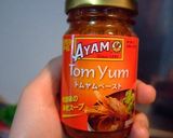 トムヤムクン(ペースト使用)作り方1写真