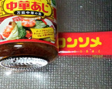 コーンのふわとろかき玉コンソメ中華スープ作り方2写真