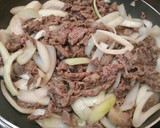 きのこと野菜たっぷり♡簡単！牛肉の煮付け作り方3写真