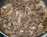きのこと野菜たっぷり♡簡単！牛肉の煮付け作り方5写真