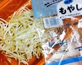 ピリリゆず胡椒☆もやしサラダ作り方1写真