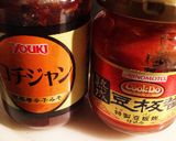 コチジャンと豆板醤のつみれスープ作り方1写真