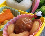 お弁当★ミートボールに野菜をMIX♪作り方4写真