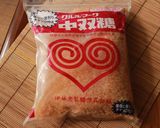 義母の大好きな金時豆の甘煮♡作り方6写真
