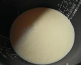 炊飯器で簡単★はちみつレモンケーキ作り方4写真