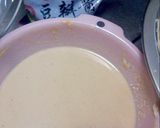 豆腐ケーキ☆黒糖きな粉味噌味！作り方2写真
