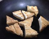 10分で簡単 厚揚げ煮作り方1写真