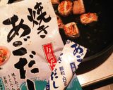 コチジャンと豆板醤のつみれスープ作り方3写真