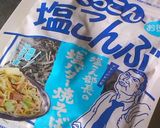 キャベツのツナ塩こんぶ和え　簡単作り方1写真
