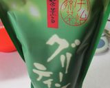 簡単　抹茶味のココナッツクッキー作り方2写真