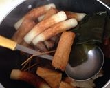 おでん作り方1写真