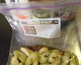 簡単!セロリの漬物作り方5写真