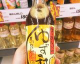 ポン酢ジュエルでおつまみ♡作り方9写真